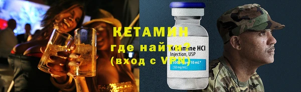 кокаин колумбия Верея