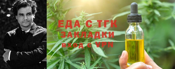 MDMA Premium VHQ Верхнеуральск