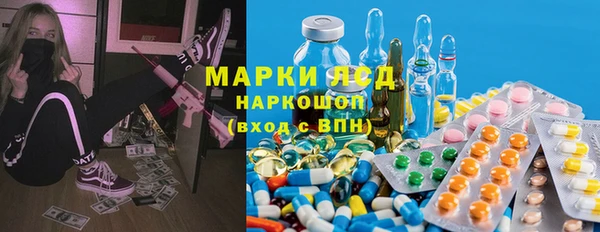 MDMA Premium VHQ Верхнеуральск